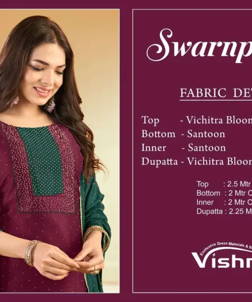 Vishnu Impex Swarnpankh