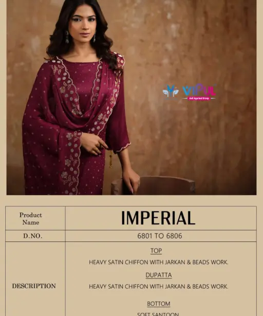 Vishwam Fabric Imperial