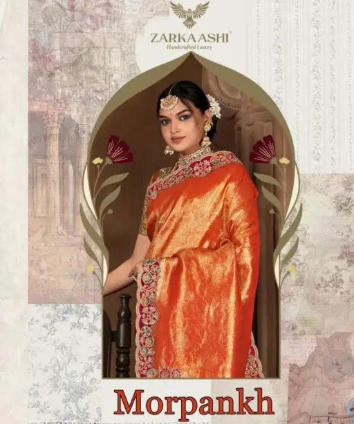 Zarkaashi Morpankh Nylone Tissue Traditional Wear Saree Collection