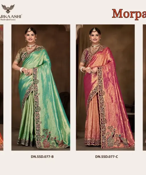 Zarkaashi Morpankh Nylone Tissue Traditional Wear Saree Collection