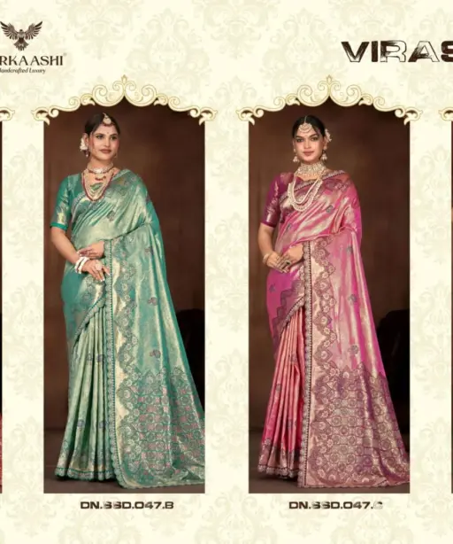 Zarkaashi Virasat Nylone Tissue Festival Wear Saree Collection