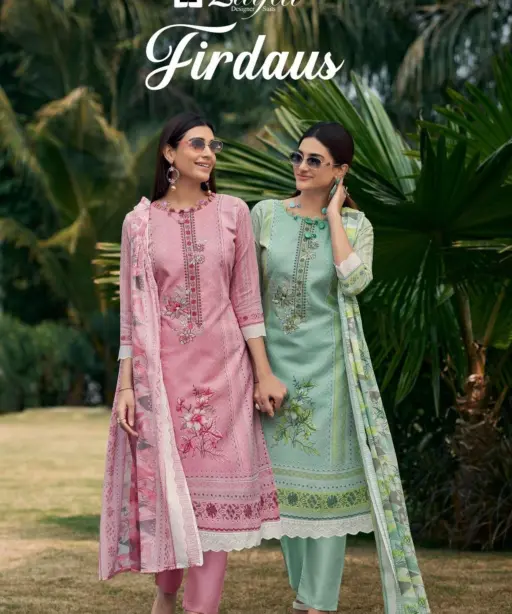 Zulfat Designer Suits Firdaus