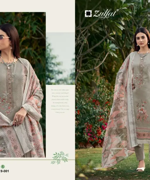 Zulfat Designer Suits Firdaus