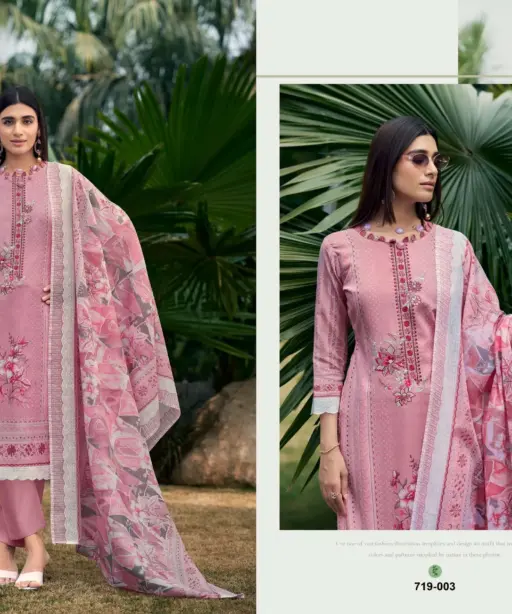 Zulfat Designer Suits Firdaus