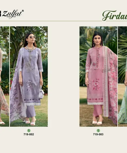 Zulfat Designer Suits Firdaus