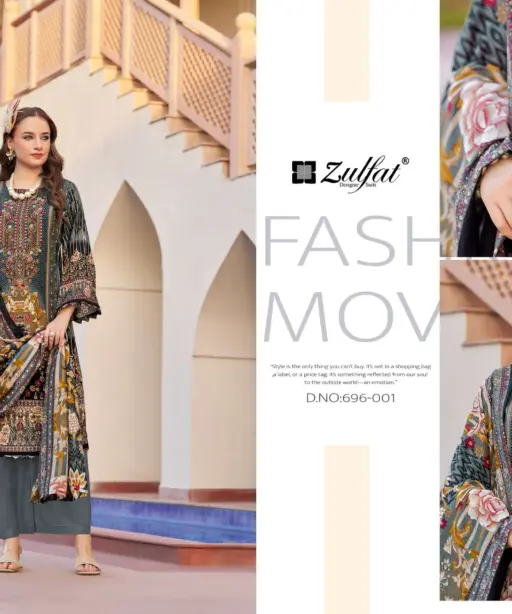 Zulfat Designer Suits Sanam
