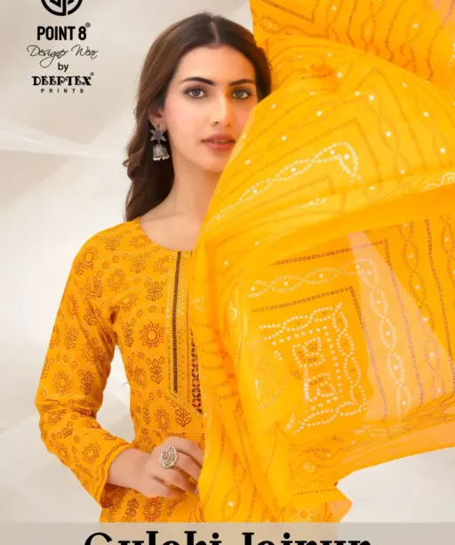 Deeptex Gulabi Jaipur Vol 5