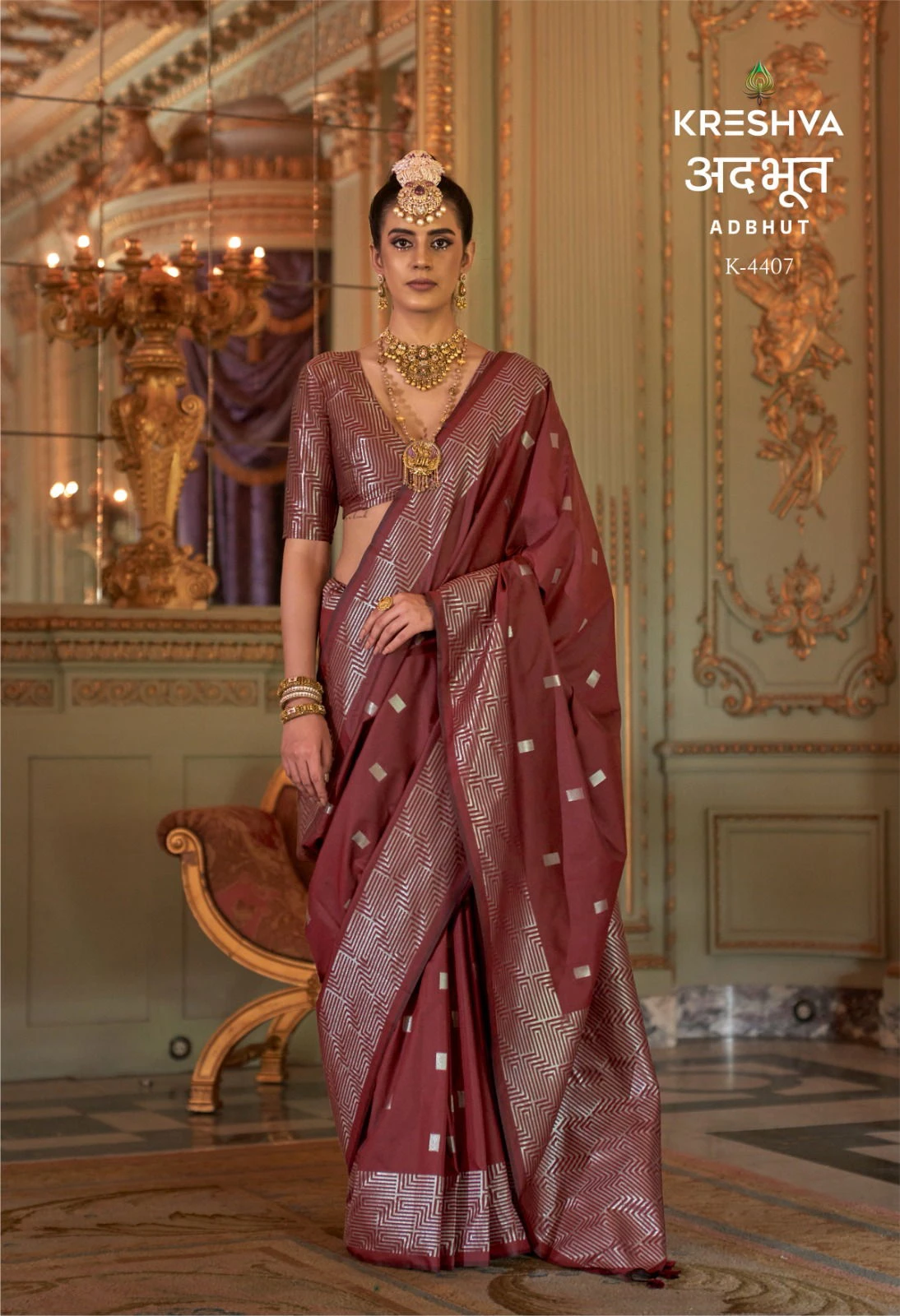 Kreshva Adbhut P V Super Fine Silk Zari Weaving Saree Collection