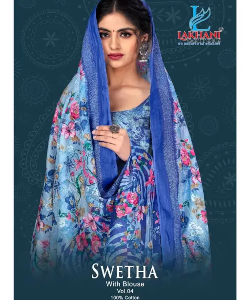 Lakhani Swetha Vol 4