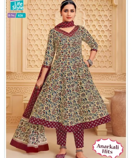 MCM Anarkali Hits Vol 1