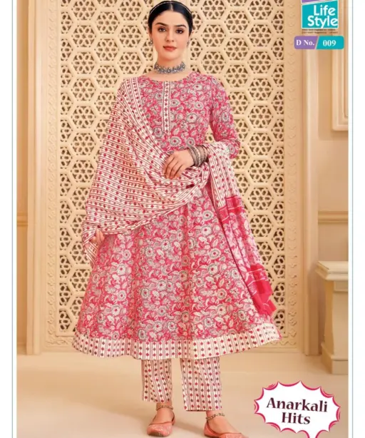 MCM Anarkali Hits Vol 1