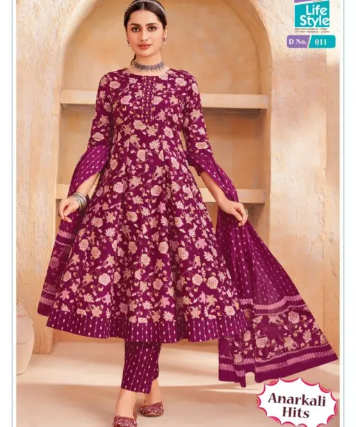 MCM Anarkali Hits Vol 1