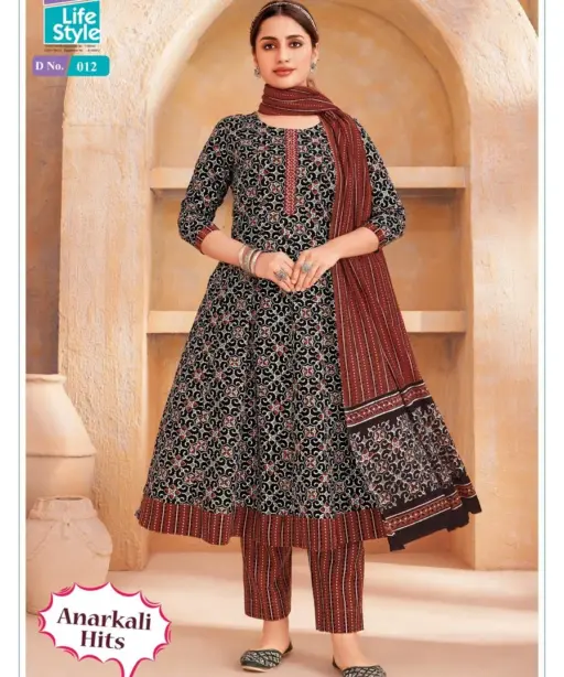 MCM Anarkali Hits Vol 1