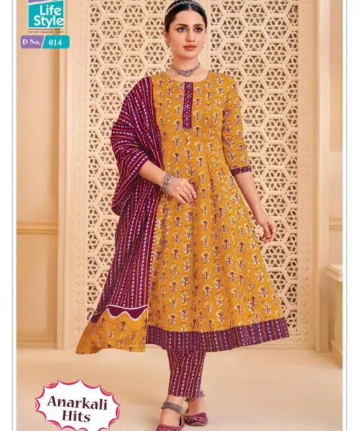 MCM Anarkali Hits Vol 1