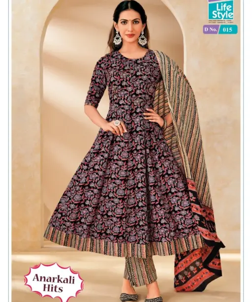 MCM Anarkali Hits Vol 1