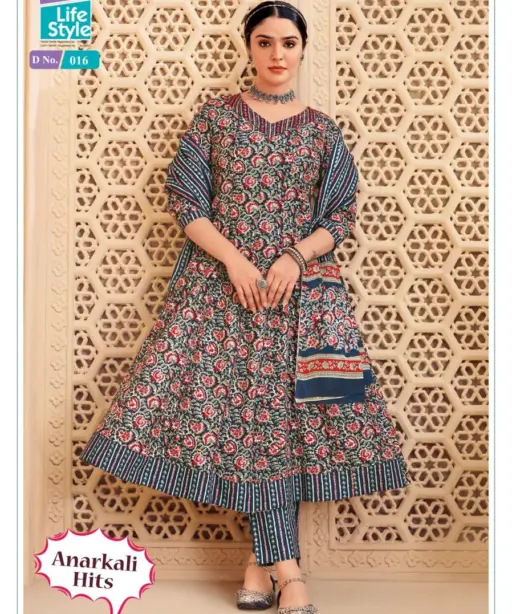 MCM Anarkali Hits Vol 1