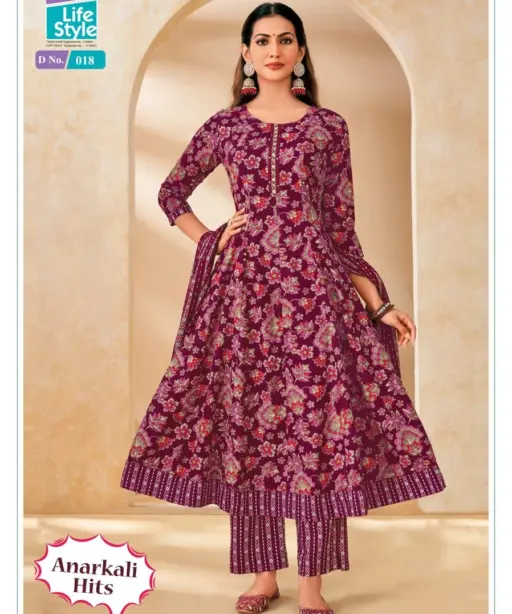 MCM Anarkali Hits Vol 1