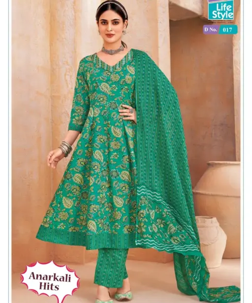 MCM Anarkali Hits Vol 1