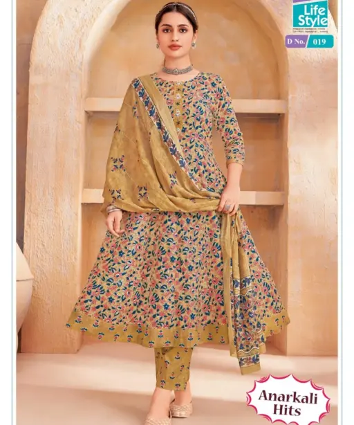 MCM Anarkali Hits Vol 1