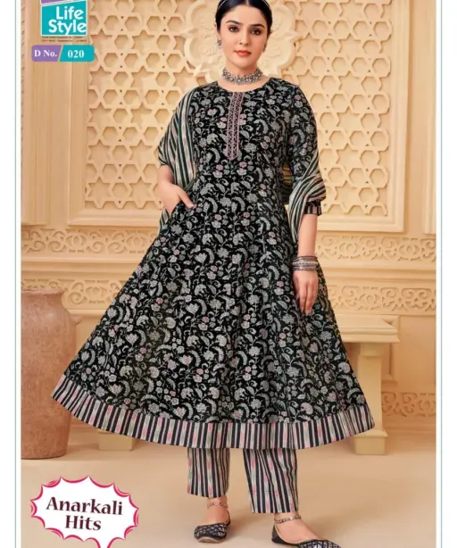 MCM Anarkali Hits Vol 1