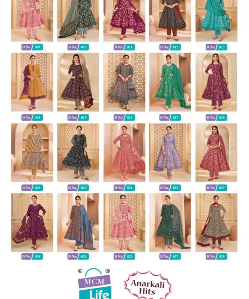 MCM Anarkali Hits Vol 1