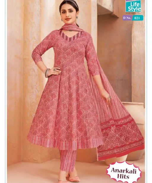 MCM Anarkali Hits Vol 1