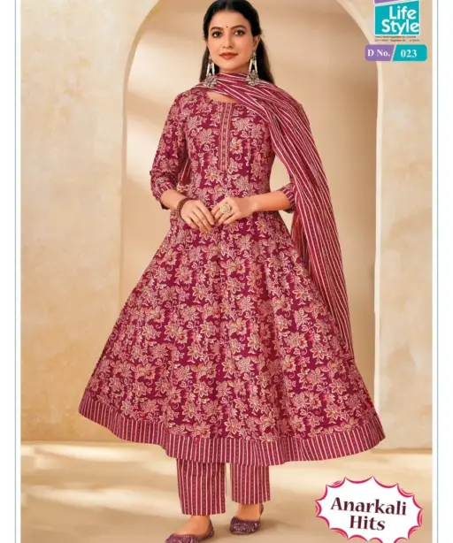 MCM Anarkali Hits Vol 1