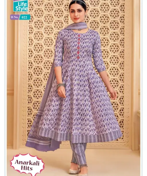 MCM Anarkali Hits Vol 1