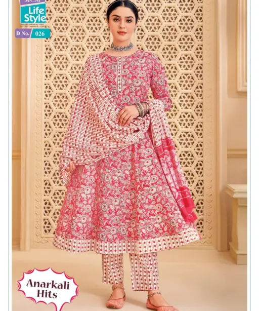 MCM Anarkali Hits Vol 1