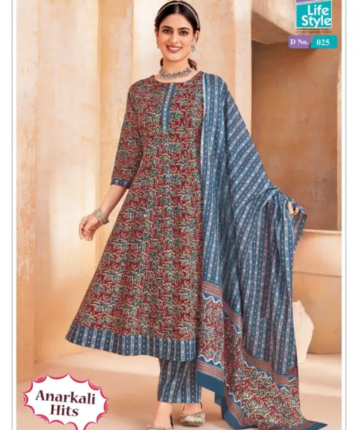 MCM Anarkali Hits Vol 1