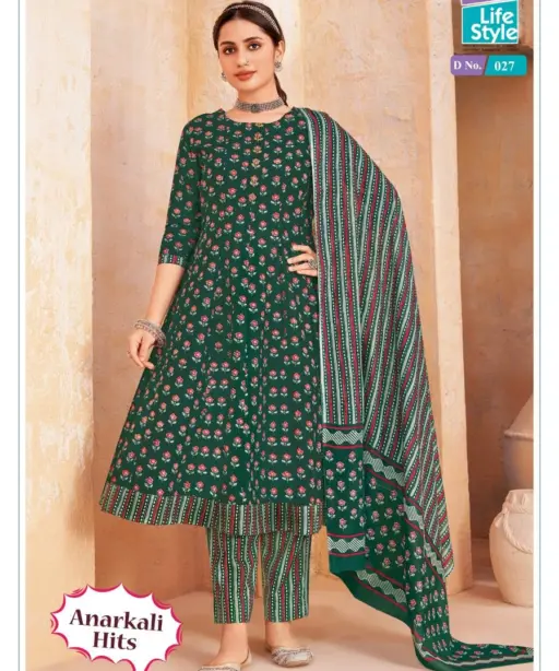 MCM Anarkali Hits Vol 1