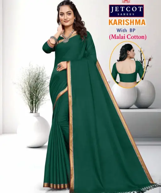 Plain Karishma Border