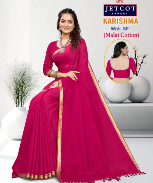 Plain Karishma Border