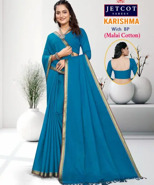 Plain Karishma Border