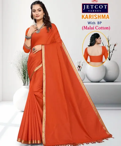 Plain Karishma Border