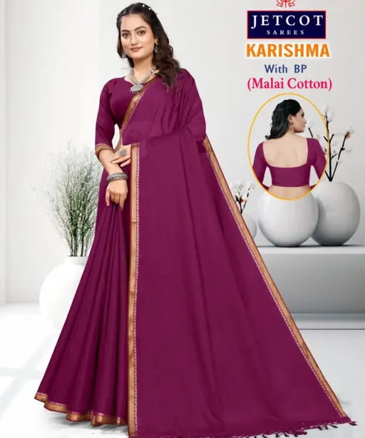 Plain Karishma Border