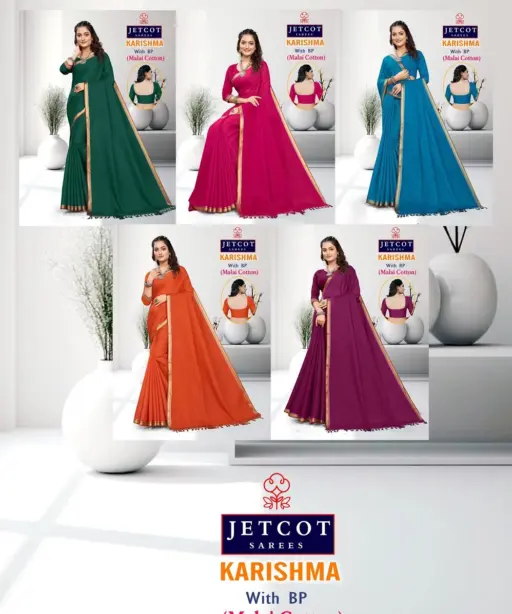 Plain Karishma Border