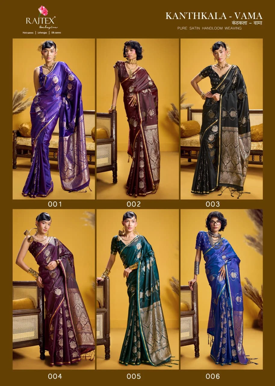 Rajtex Kanthkala Vama Satin Silk Handloom Weaving Traditional Saree Collection