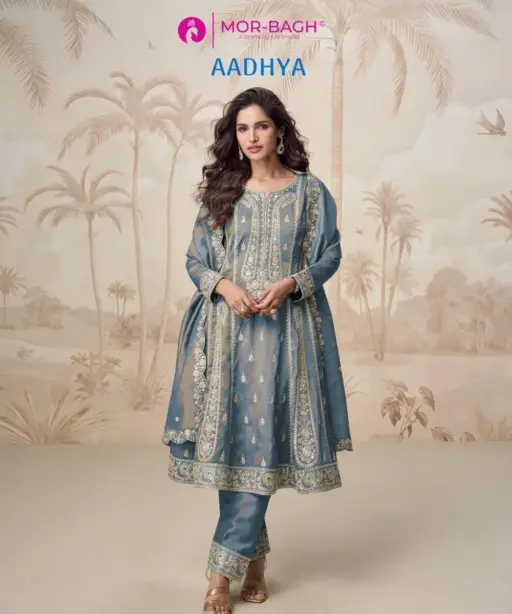 Aashirwad Aadhya-10251