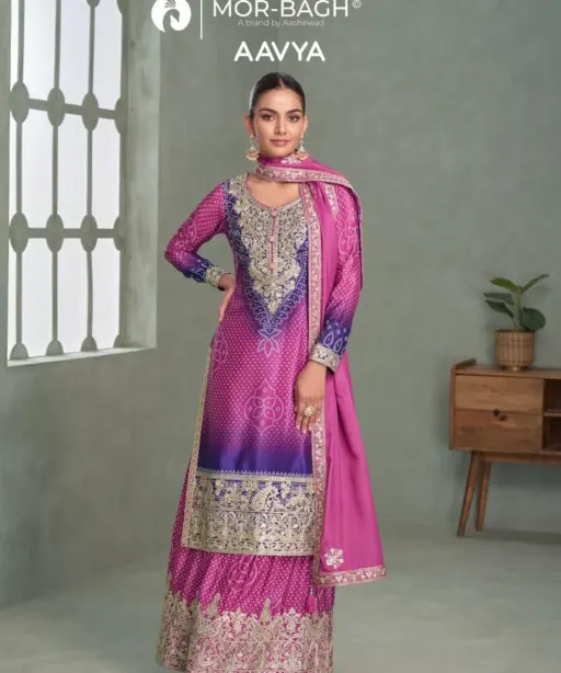 Aashirwad Aavya-10296