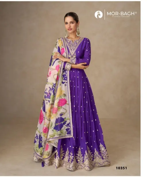 Aashirwad Anmol-10351