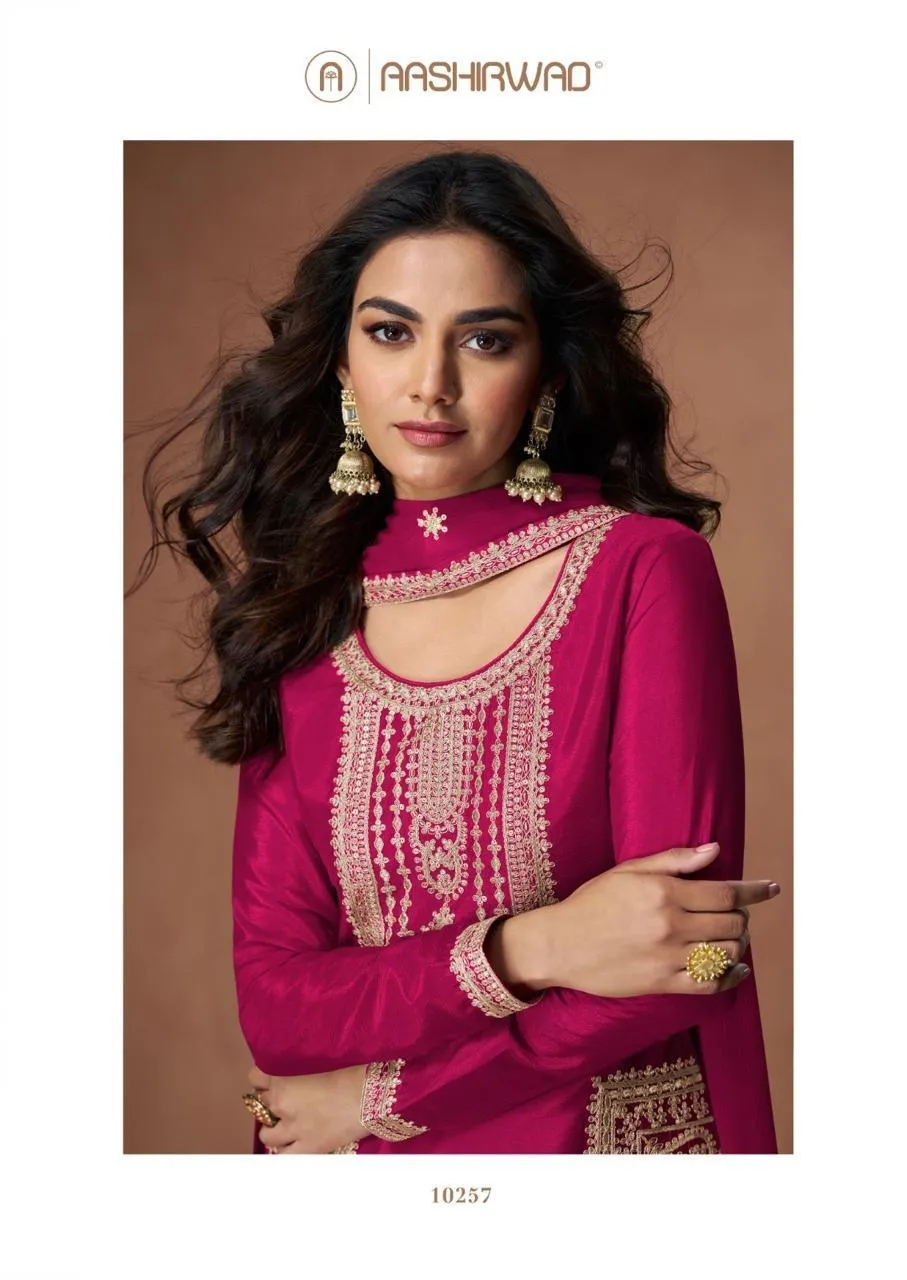 Aashirwad Anupama -10257 - Image 2