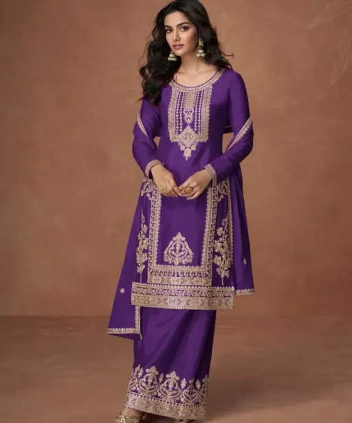 Aashirwad  Anupama -10259