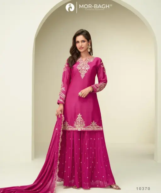 Aashirwad Garima-10370