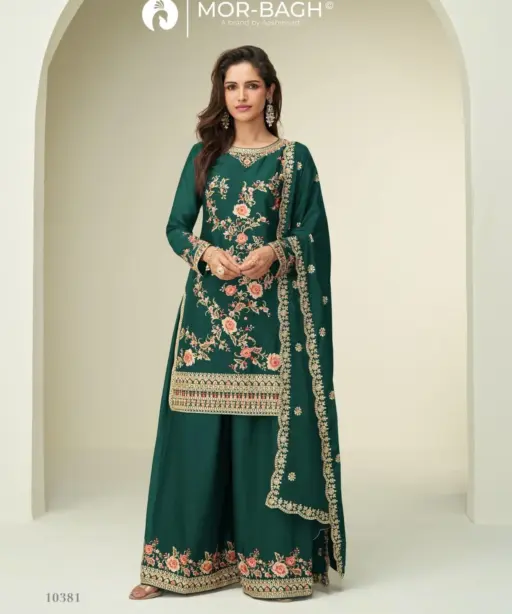 Aashirwad Gauri-10381