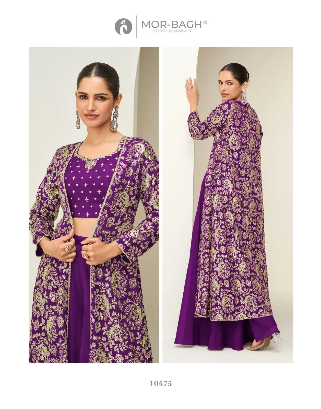 Aashirwad Gunjan-10475 - Image 2