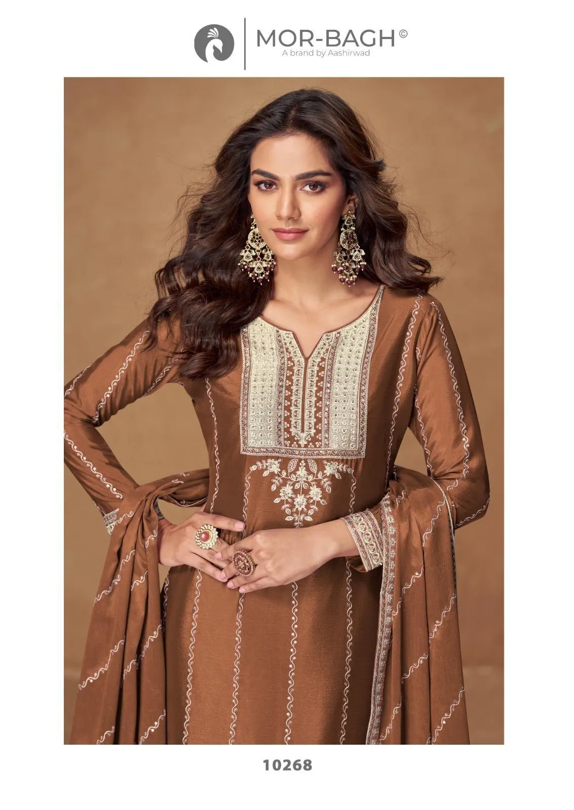 Aashirwad Kaveri - 10268 - Image 2