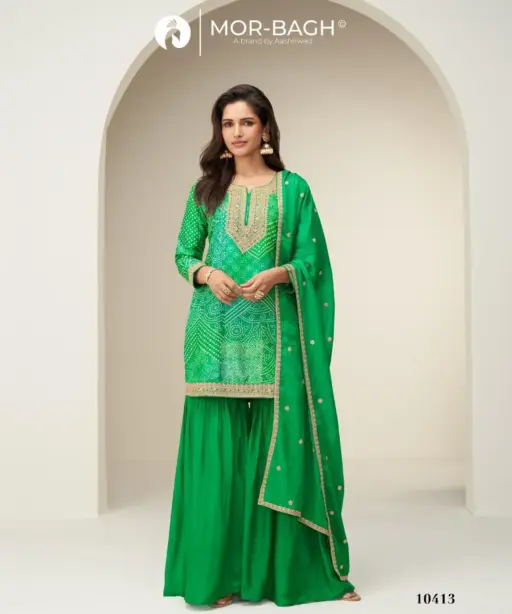 Aashirwad Kimaya -10413