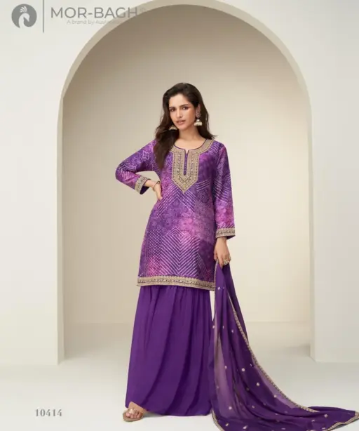 Aashirwad Kimaya -10414