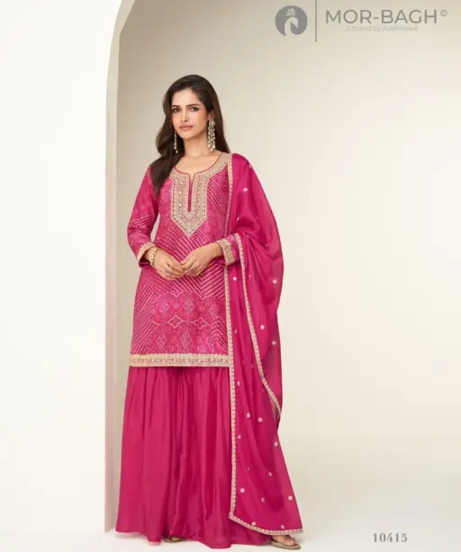 Aashirwad Kimaya -10415